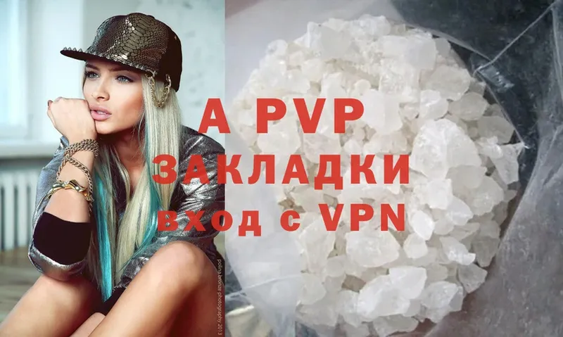 blacksprut вход  Можга  Alfa_PVP VHQ 